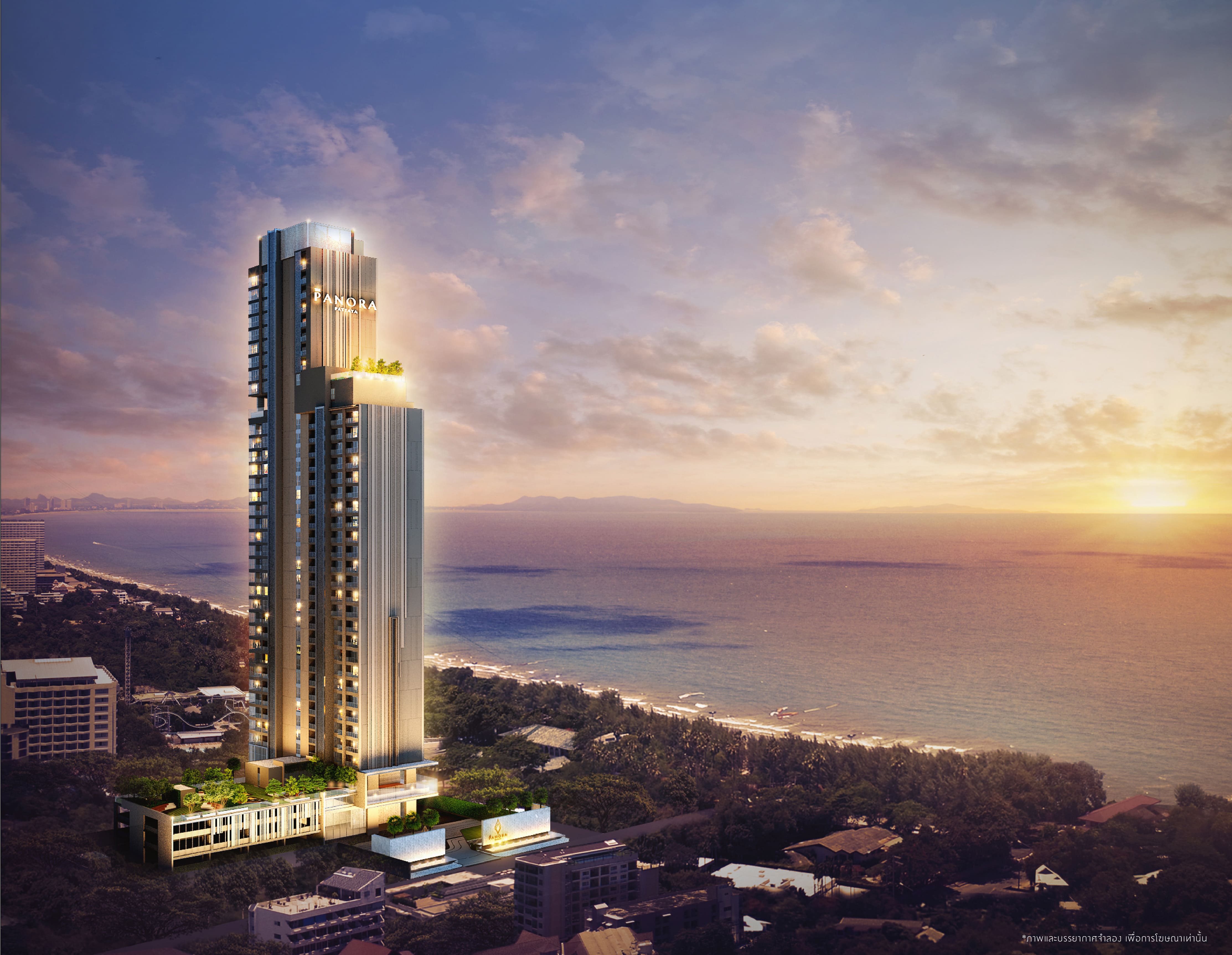 THE PANORA PATTAYA
